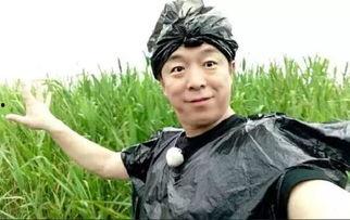 娱乐圈吃瓜协会会长是谁,揭秘幕后神秘人物