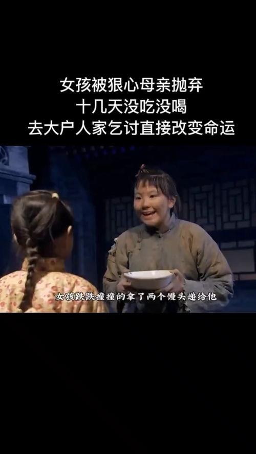 娱乐吃瓜酱知识改变命运,揭秘网络红人的逆袭之路