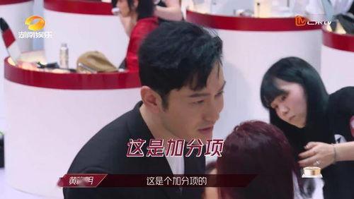 娱乐圈吃瓜爆料乘风破浪