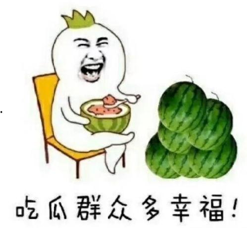 娱乐圈最近有什么瓜可以吃,明星秘闻大揭秘！