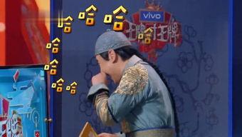 那些娱乐至死的吃瓜