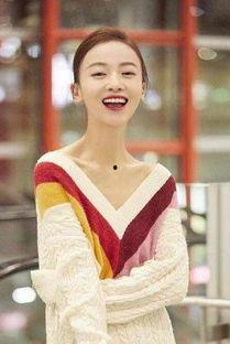 娱乐圈吃瓜爆料吴谨言