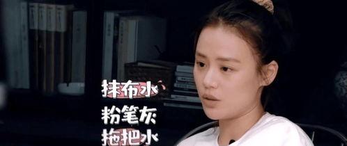 吃瓜娱乐马思纯视频下载,马思纯吃瓜娱乐视频独家下载