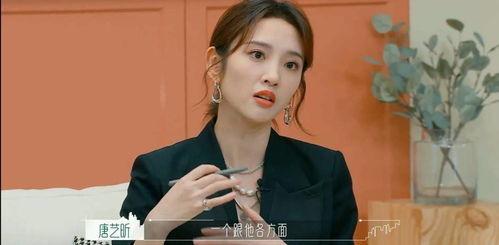 娱乐八卦吃瓜妹,吃瓜妹带你探秘明星幕后故事